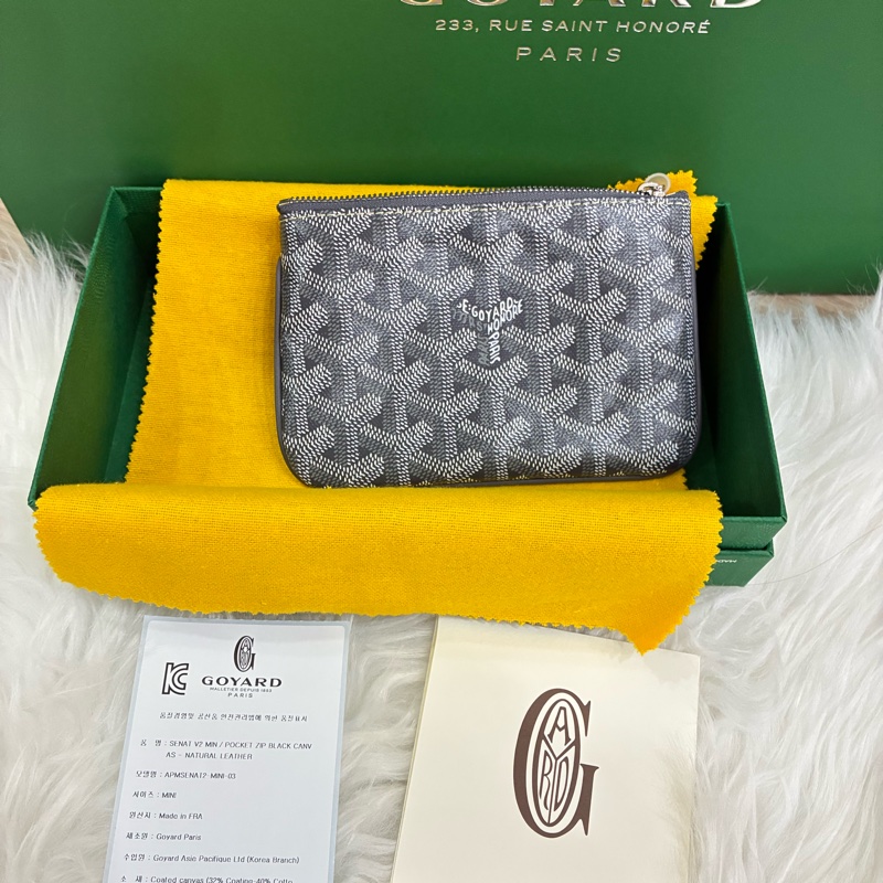 Goyard Sénat Mini 一字拉鏈手拿包 棕色/灰色 全新品-4