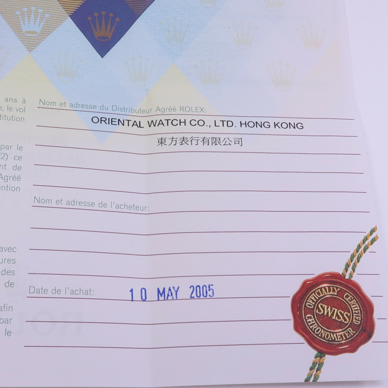 ROLEX Daytona 116523-12