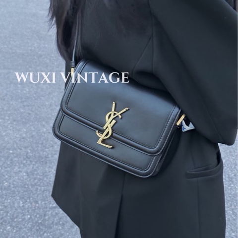 YSL 黑色滑面翻蓋側背包