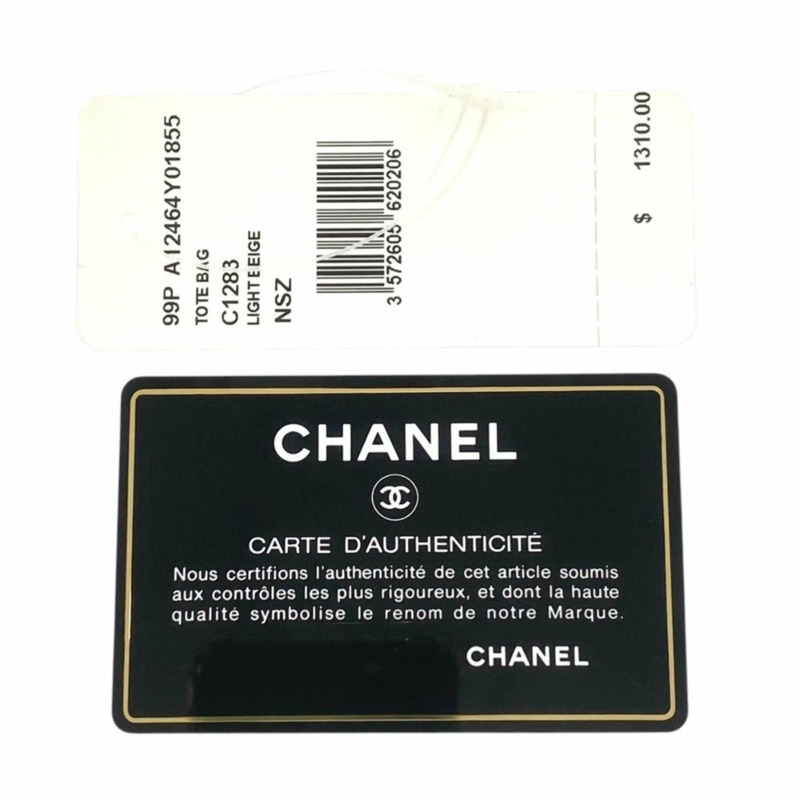 99P 香奈兒復古 Coco 縫線亞麻玳瑁紋手柄手提包 A12464Y01855 淺米色 女士-10