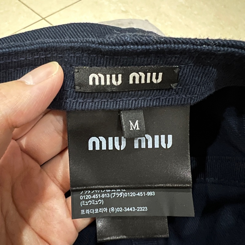 MIUMIU 抽繩鴨舌帽🧢藏藍色M-8