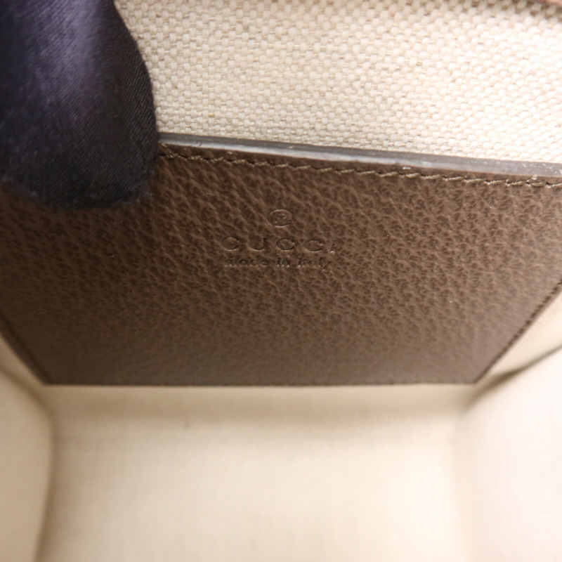 GUCCI 帆布Jumbo GG金扣手挽肩背兩用袋-5