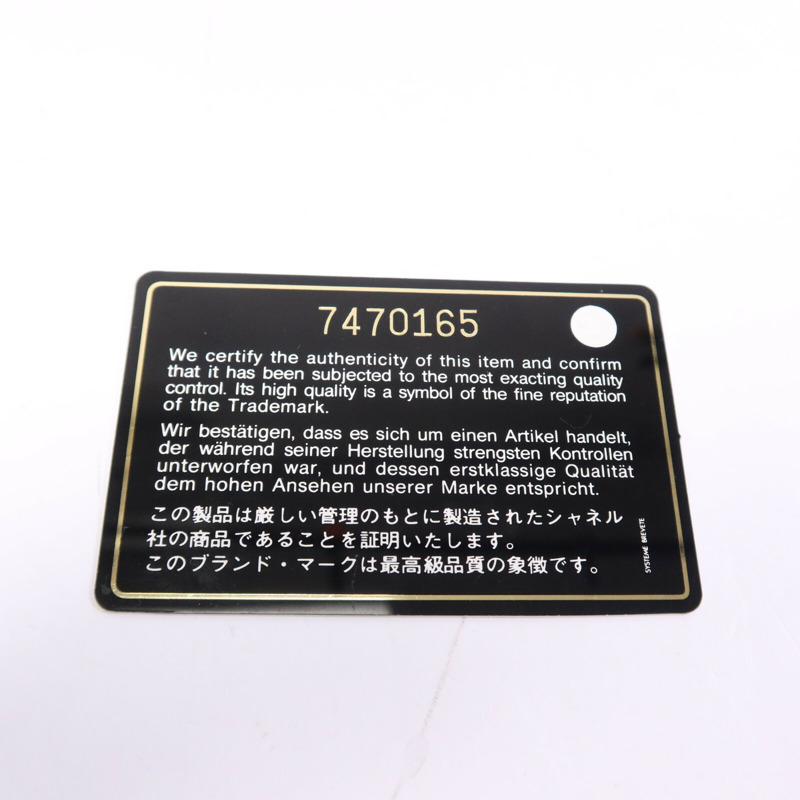 CHANEL 牛皮皮革Vintage Tote Bag金扣手挽袋-14