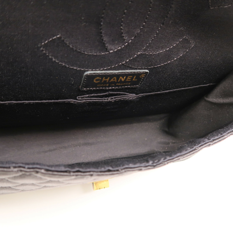 CHANEL Satin 2.55 Medium金扣鏈帶肩背袋-4