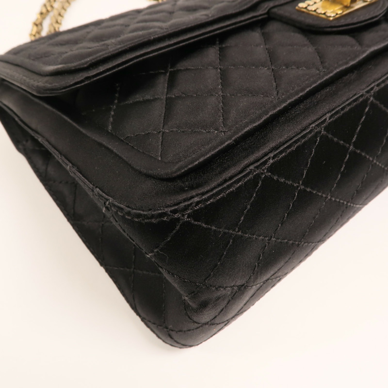 CHANEL Satin 2.55 Medium金扣鏈帶肩背袋-10