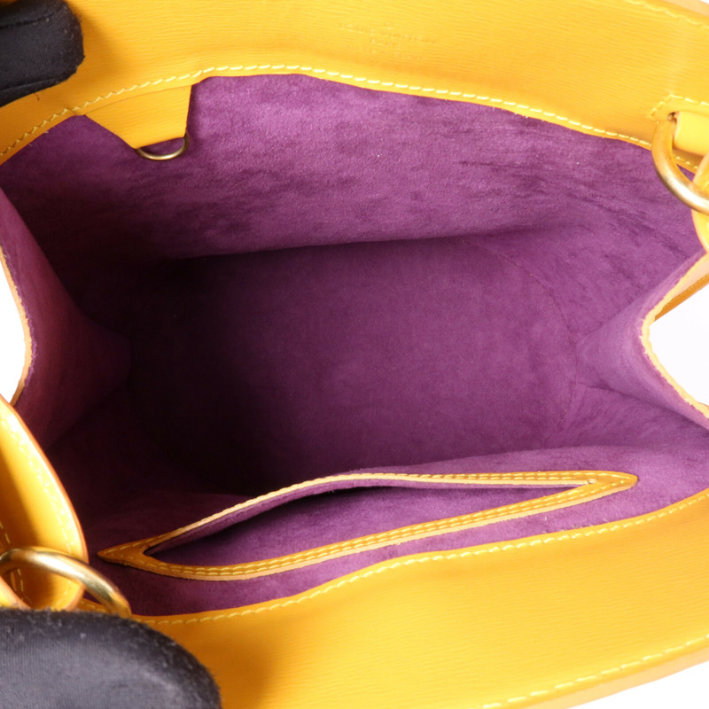 LOUIS VUITTON Epi Cluny金扣肩背袋-4