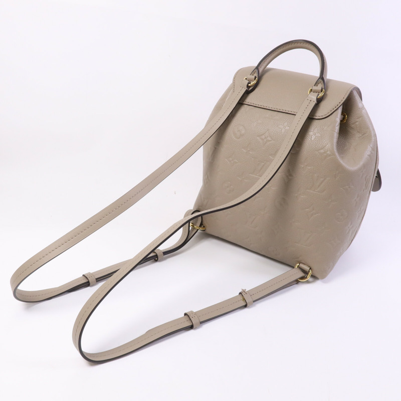 LOUIS VUITTON Monogram Empreinte Montsouris金扣背包-7