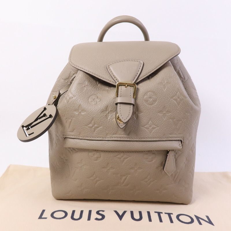 LOUIS VUITTON Monogram Empreinte Montsouris金扣背包-8