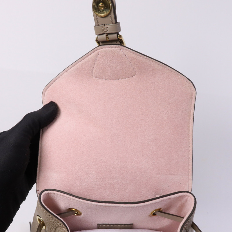LOUIS VUITTON Monogram Empreinte Montsouris金扣背包-14