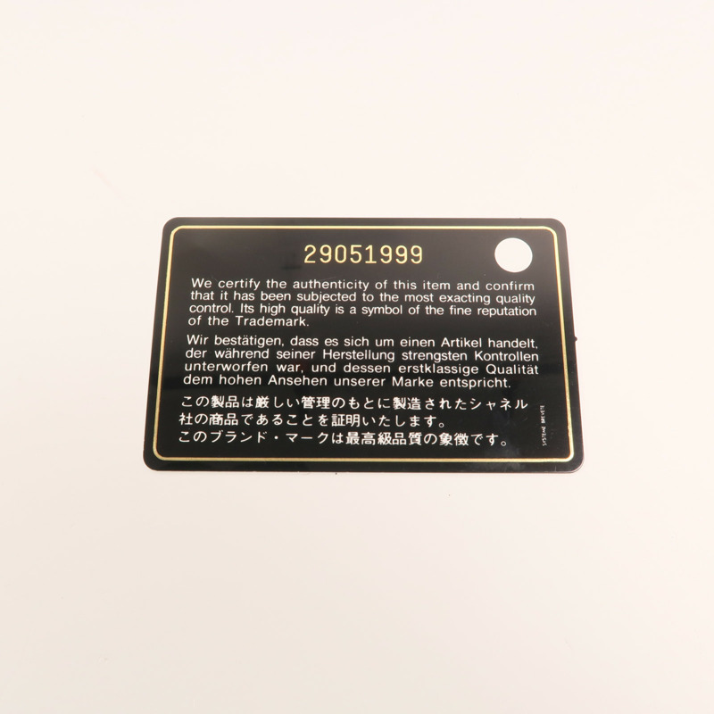 CHANEL 牛皮皮革Boy 25金扣肩背袋-7