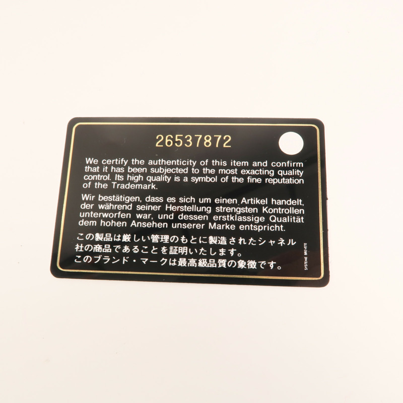 CHANEL 牛皮皮革Boy 20金扣鏈帶肩背袋-8