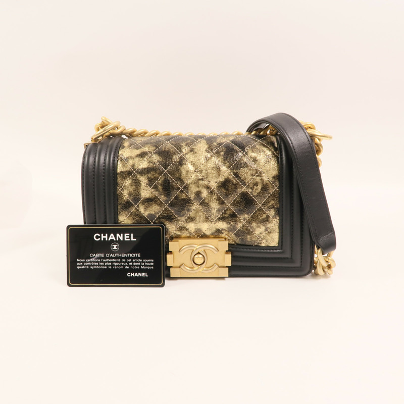 CHANEL 牛皮皮革Boy 20金扣鏈帶肩背袋-9