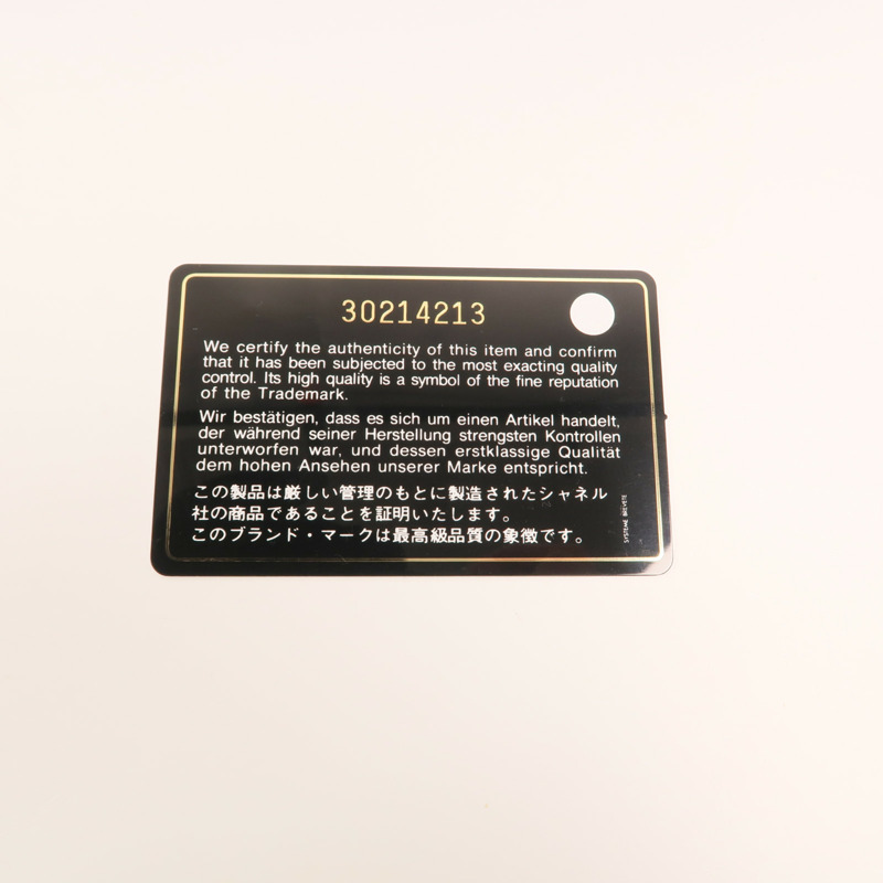 CHANEL 牛皮皮革Boy 25鏈帶肩背袋-8