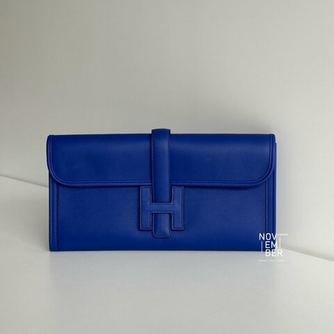 98新✨ 有購證🙌🏻 Hermès 愛馬仕 Jige 手拿包 電光藍