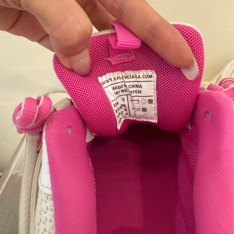 巴黎世家老爹鞋🩷🩷🩷🩷38-8