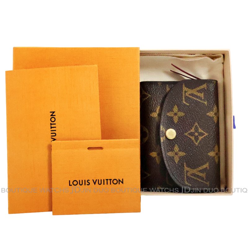 金鐸精品~C781 LOUIS VUUTTON LV路易威登M41939 Rosalie紫紅色內裡零錢包-0