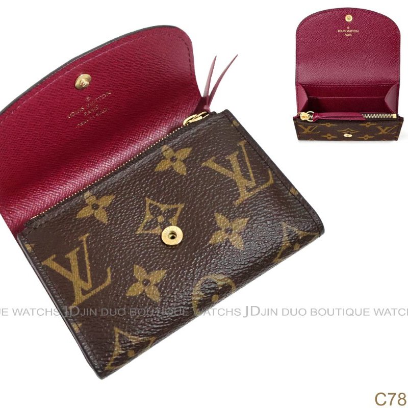 金鐸精品~C781 LOUIS VUUTTON LV路易威登M41939 Rosalie紫紅色內裡零錢包-6