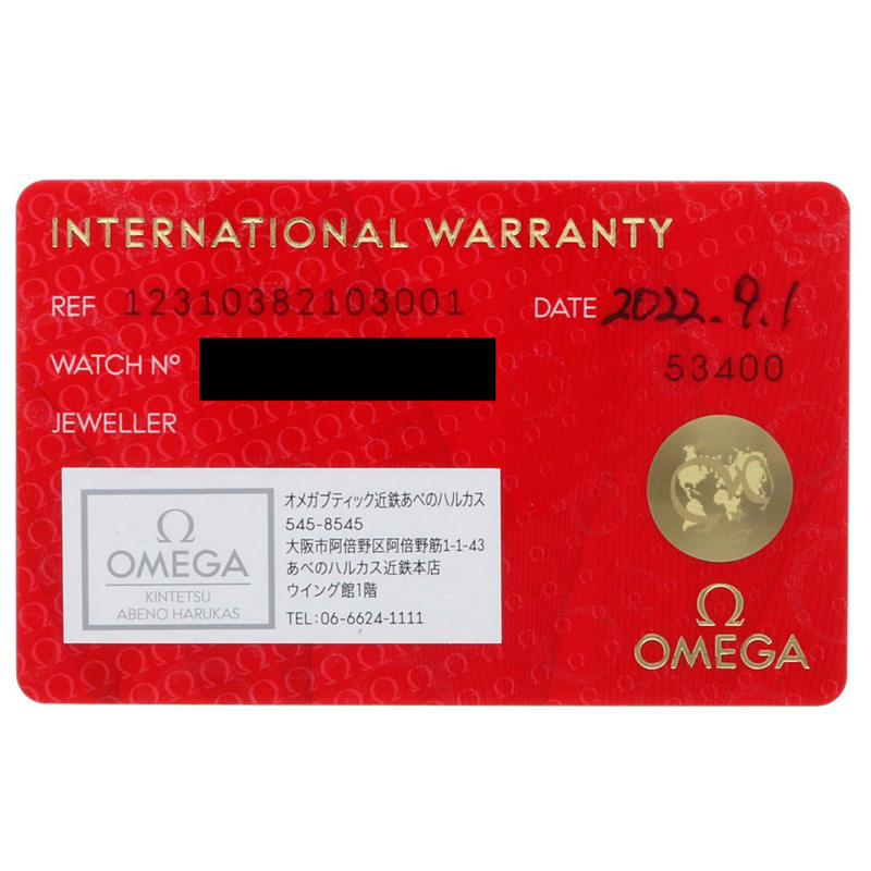 歐米茄星座系列腕錶,不鏽鋼材質,型號12310382103001,自動上鍊,已翻新,拋光,88929XXX,男士腕錶,二手,100米防水-9