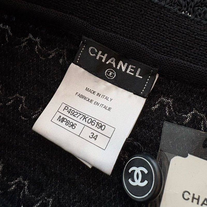 ⭐️未使用/Chanel/香奈兒/黑白條紋針織半裙/34碼/118716-9