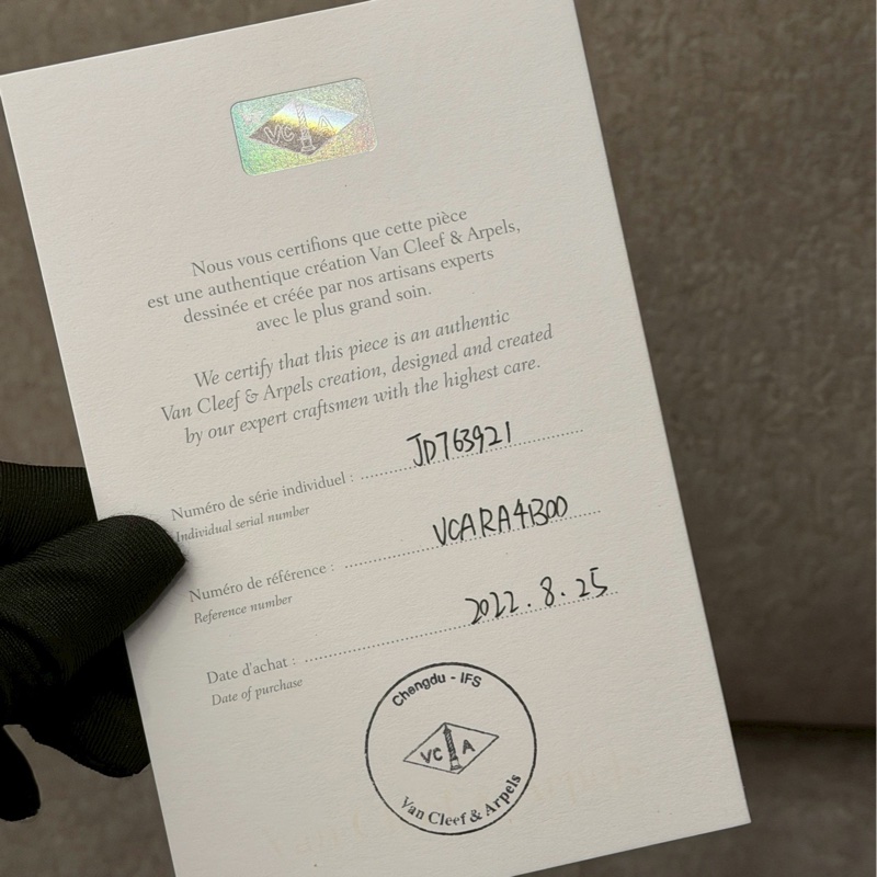 VCA黑瑪瑙五花手鍊-4