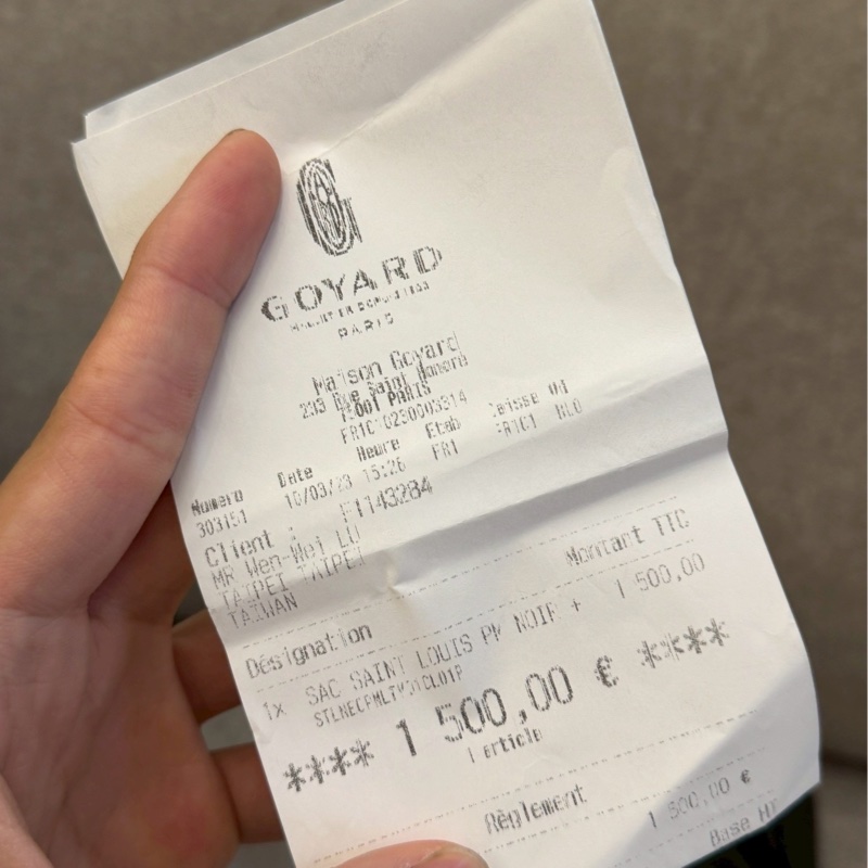 GOYARD黑色購物包pm-8