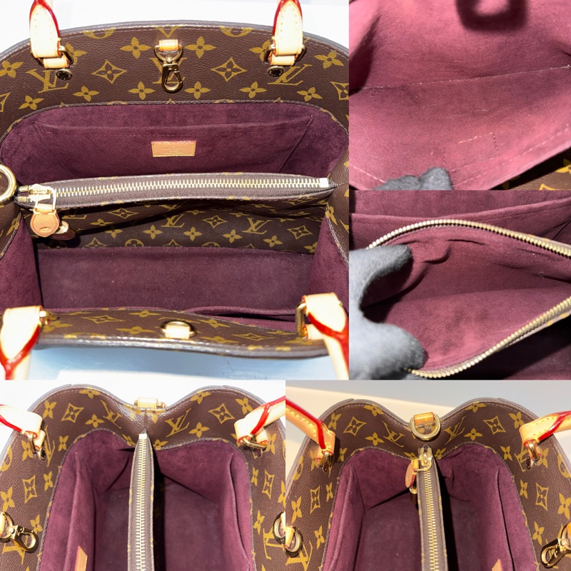 LOUIS VUITTON  路易威登 老花MONTAIGNE MM 手提肩背2way包 M41056-6
