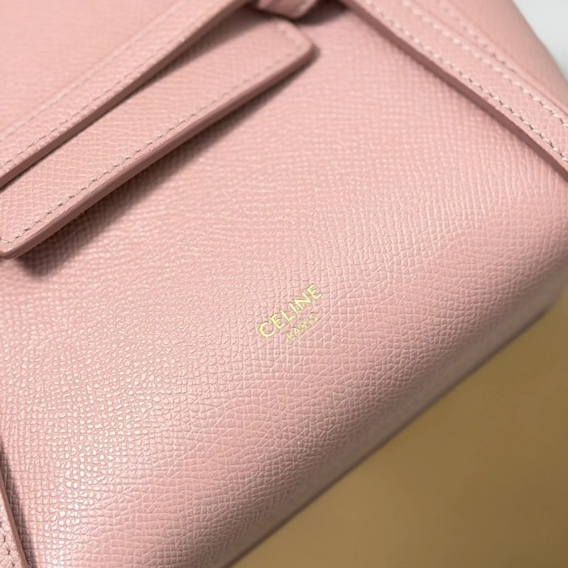 🏷️Celine 瑟琳．Pico Belt 鯰魚包 已停產絕版-15