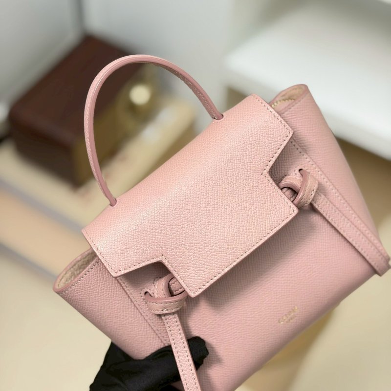 🏷️Celine 瑟琳．Pico Belt 鯰魚包 已停產絕版-16