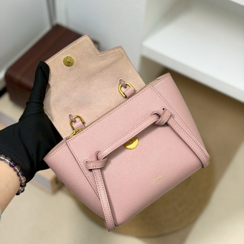 🏷️Celine 瑟琳．Pico Belt 鯰魚包 已停產絕版-17