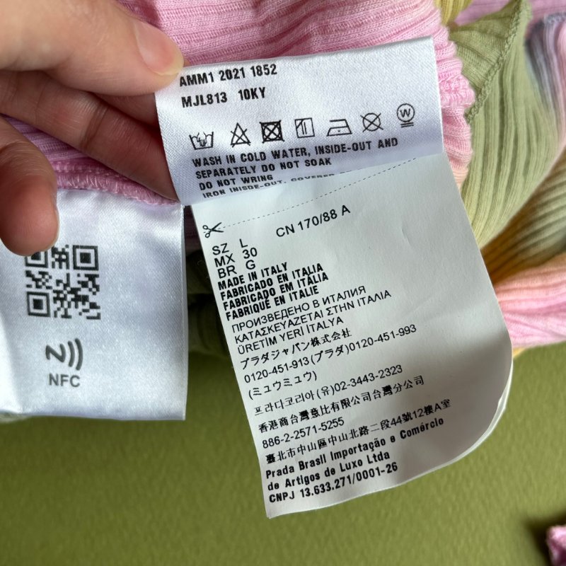 ::MIUMIU:: 春夏粉彩綠坑條合身上衣 Logo Print Top in Tie Dye Ribbed Knit Jersey-14