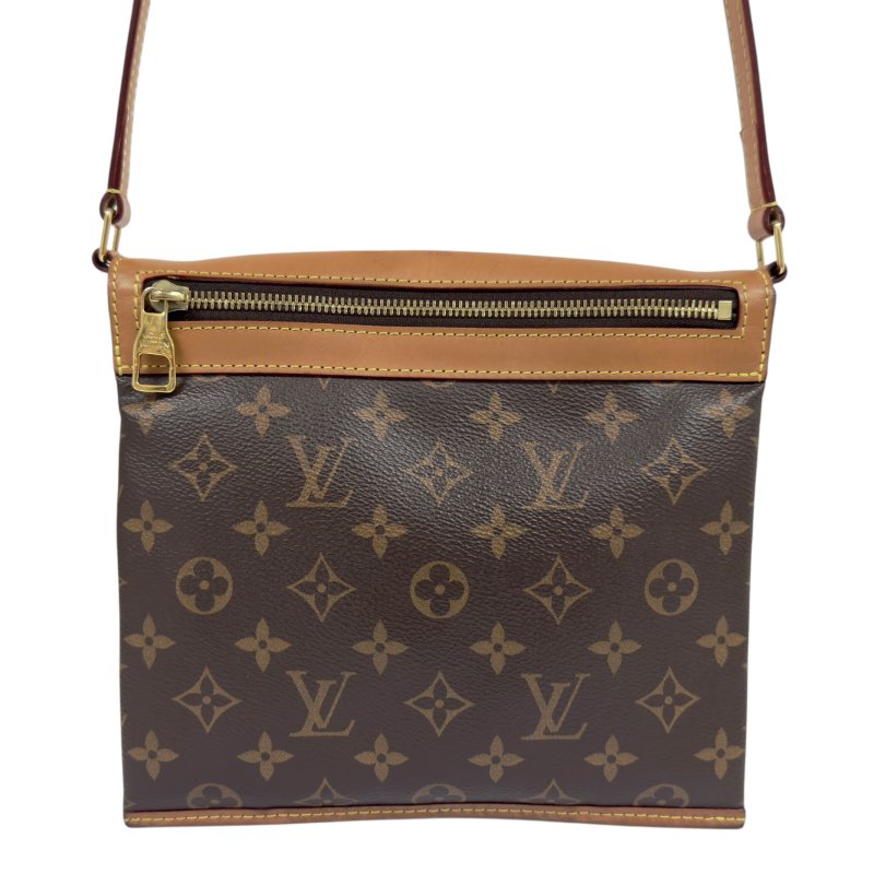 LOUIS VUITTON Saumur 新雙子星 老花 斜揹袋-2