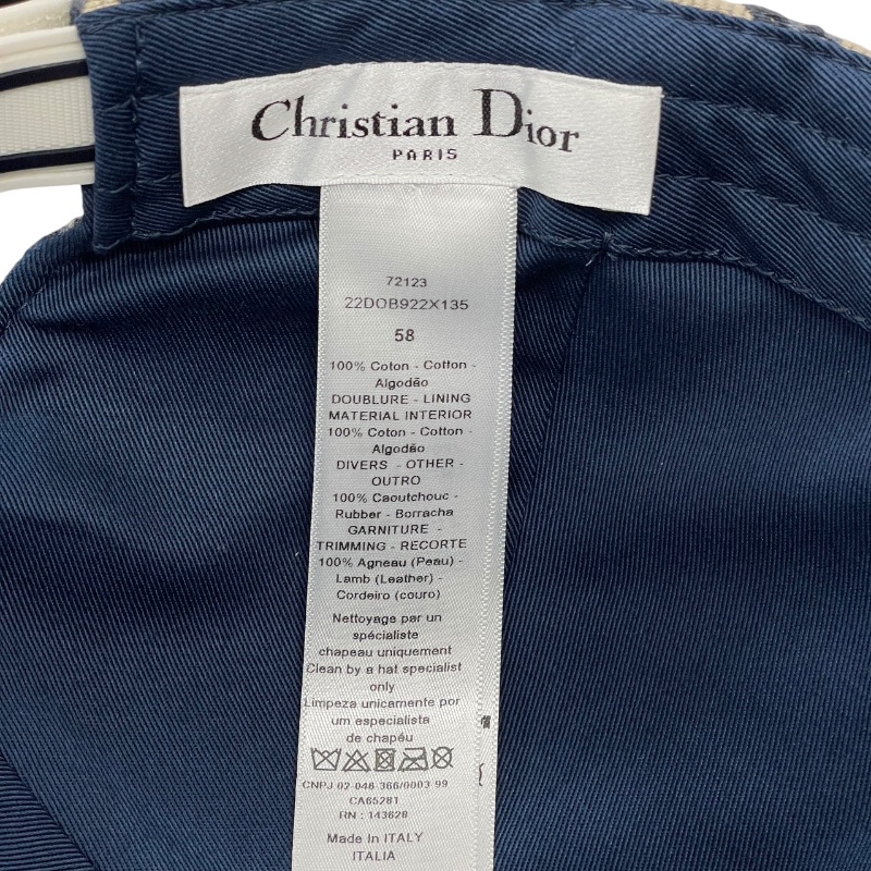 DIOR 迪奧 OBLIQUE D-PLAYER 鴨舌帽 刺繡帆布 老花 藍色系 58CM-6