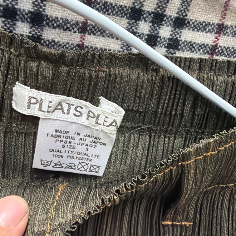 Pleats please 摺衣 休閒褲 （剪短）-1