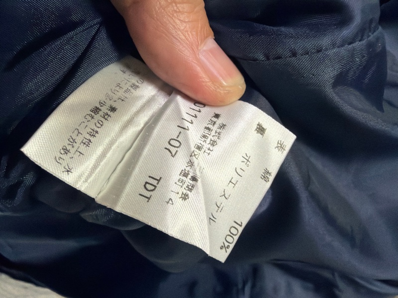 Burberry 灰色 logo 短袖洋裝 38-4