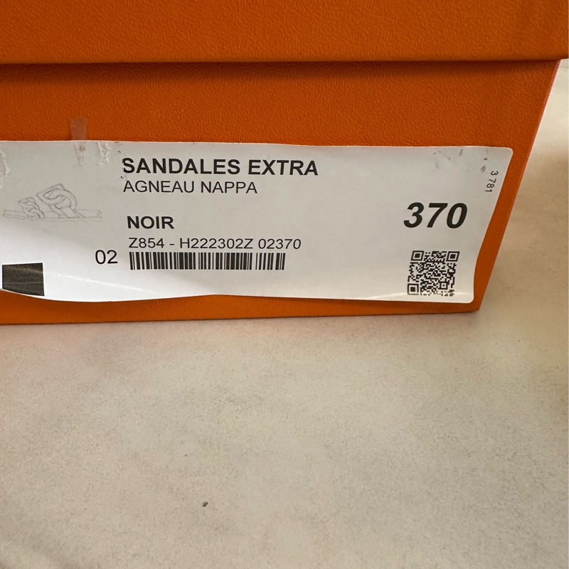 Hermes 新款豬鼻子二舅鞋-7