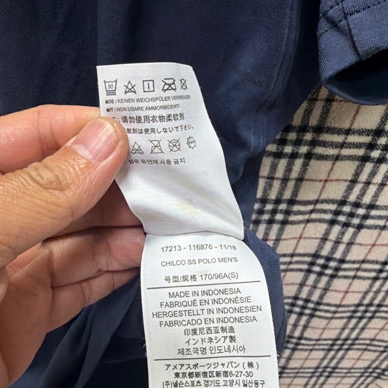 Archeryx 始祖鳥 短袖上衣-4