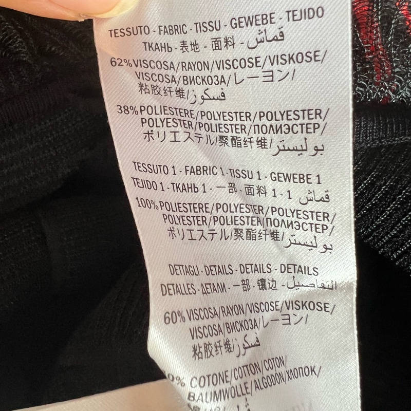 麥昆連衣裙m碼全新帶吊牌-7