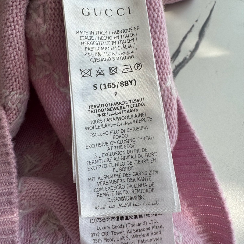 Guuci粉色白雙G短袖上衣s號-13