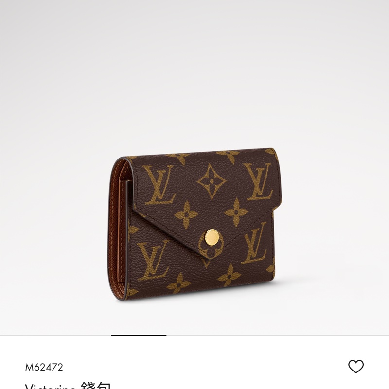 LV 9新Victorine 錢包-5