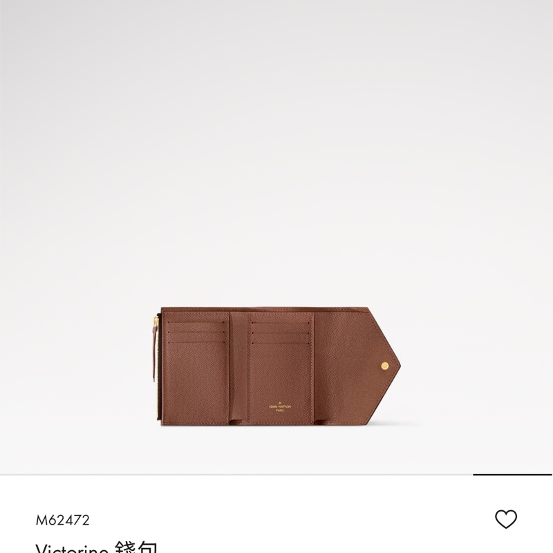 LV 9新Victorine 錢包-8