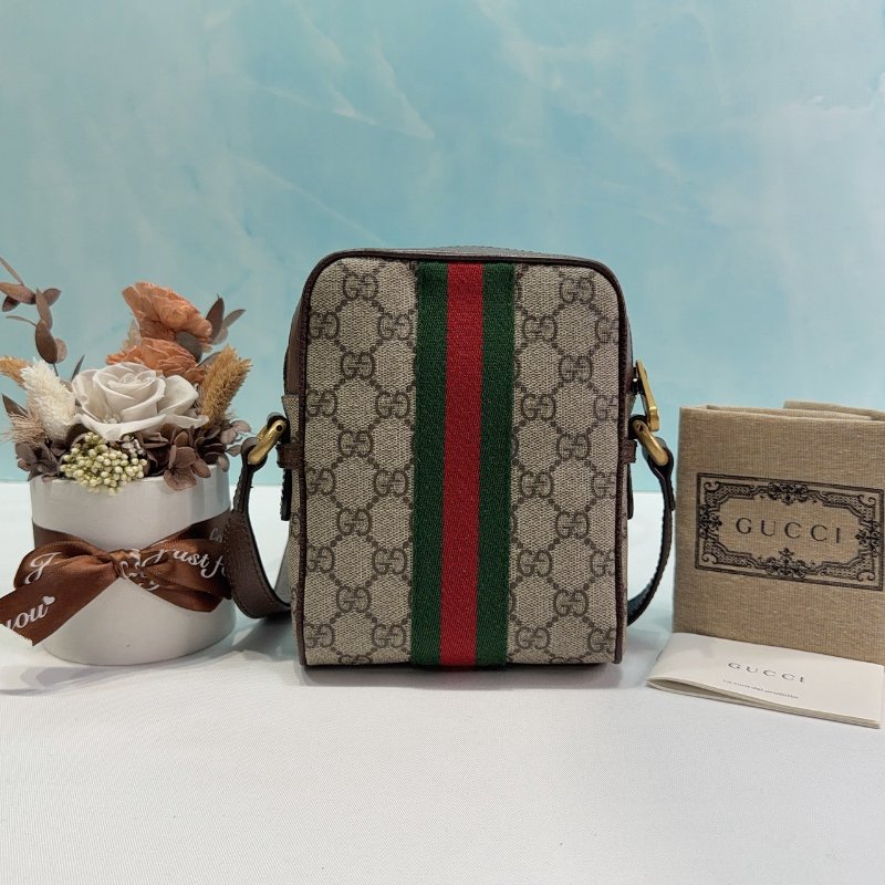 GUCCI Ophidia GG小型側背包-1
