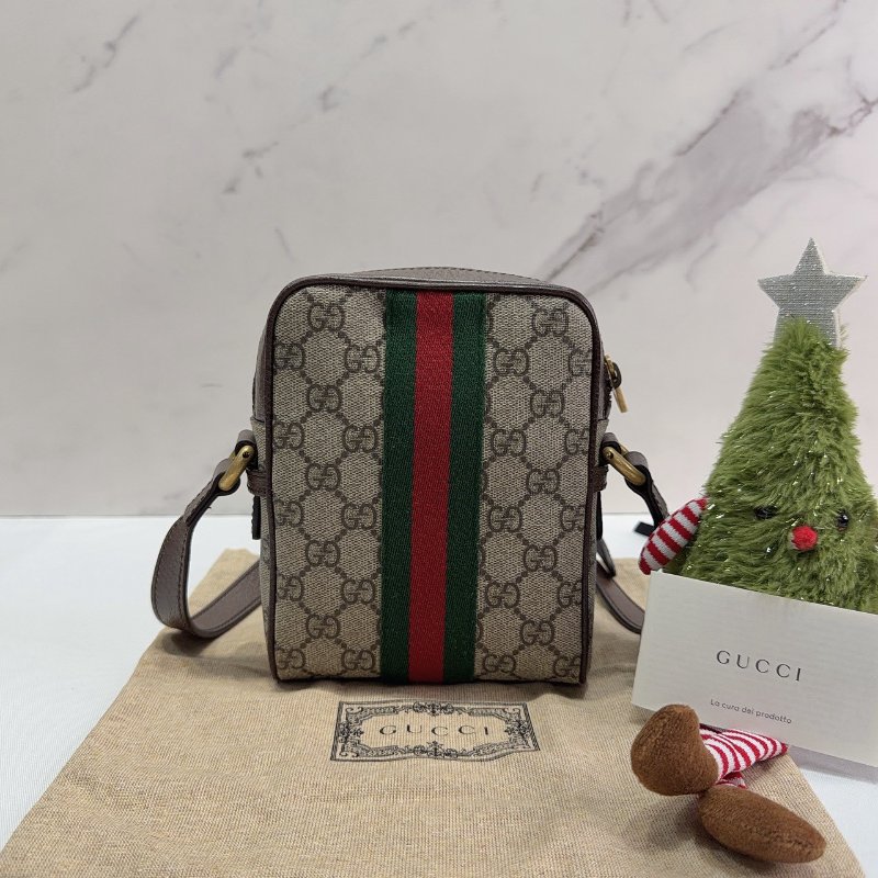 GUCCI Ophidia GG帆布小型側背包-1