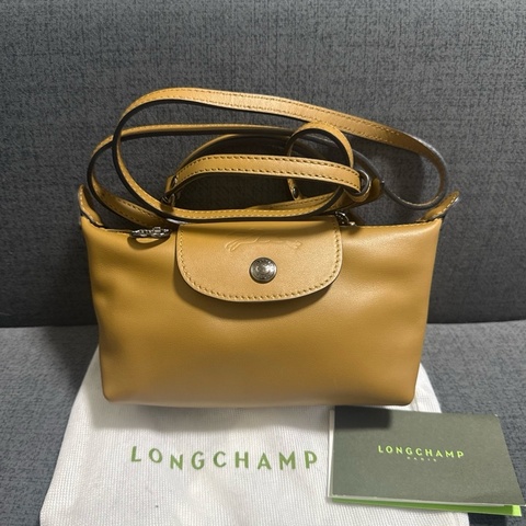Longchamp  Le Pliage Xtra