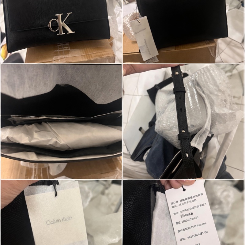 Calvin Klein CK 黑色翻蓋側背包-0