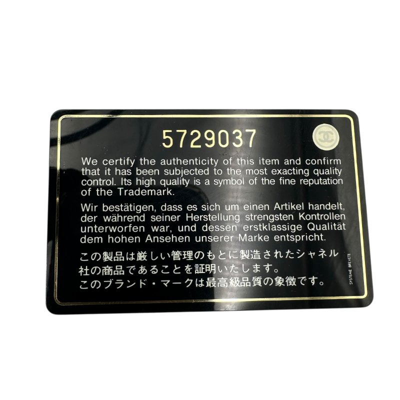 【美收精品】CHANEl 黑色手提包 C-26【隔月月中將轉賣至日本 上架期限30天】-11