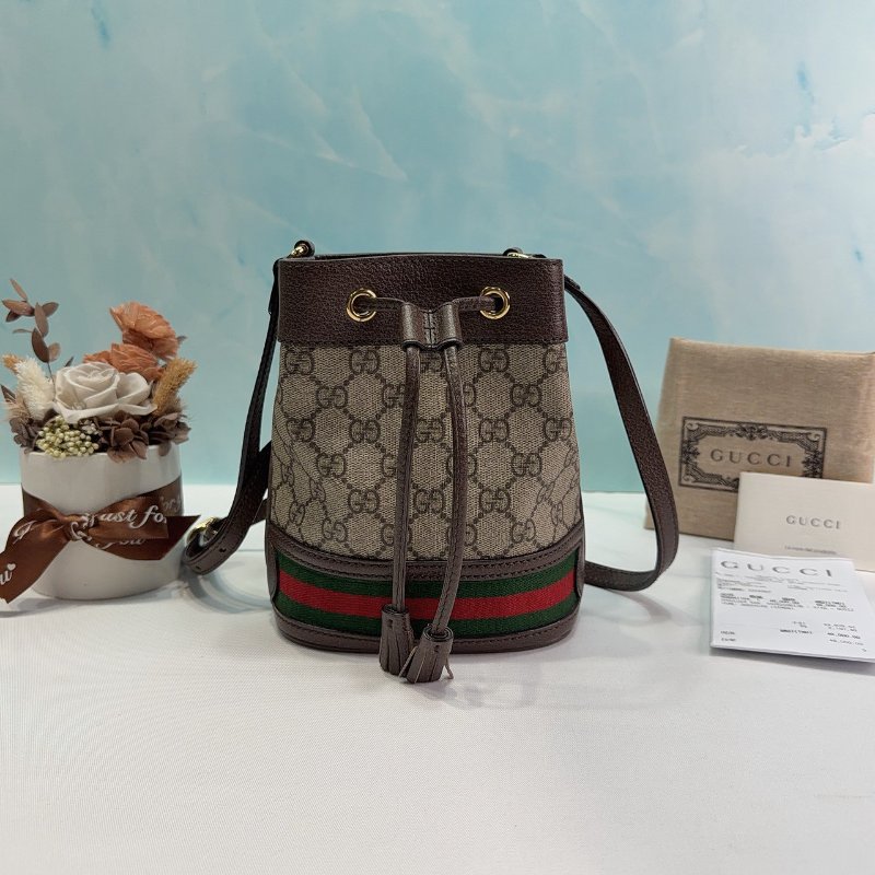 GUCCI Ophidia GG 老花迷你水桶包-0
