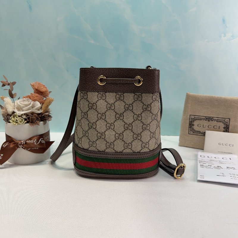 GUCCI Ophidia GG 老花迷你水桶包-1