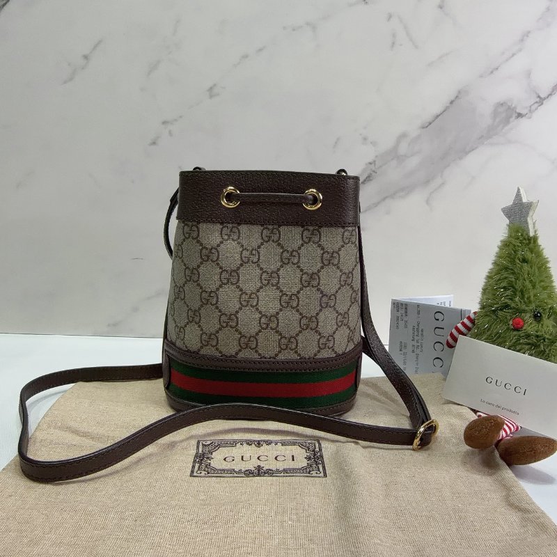 GUCCI Ophidia GG 迷你水桶包-1