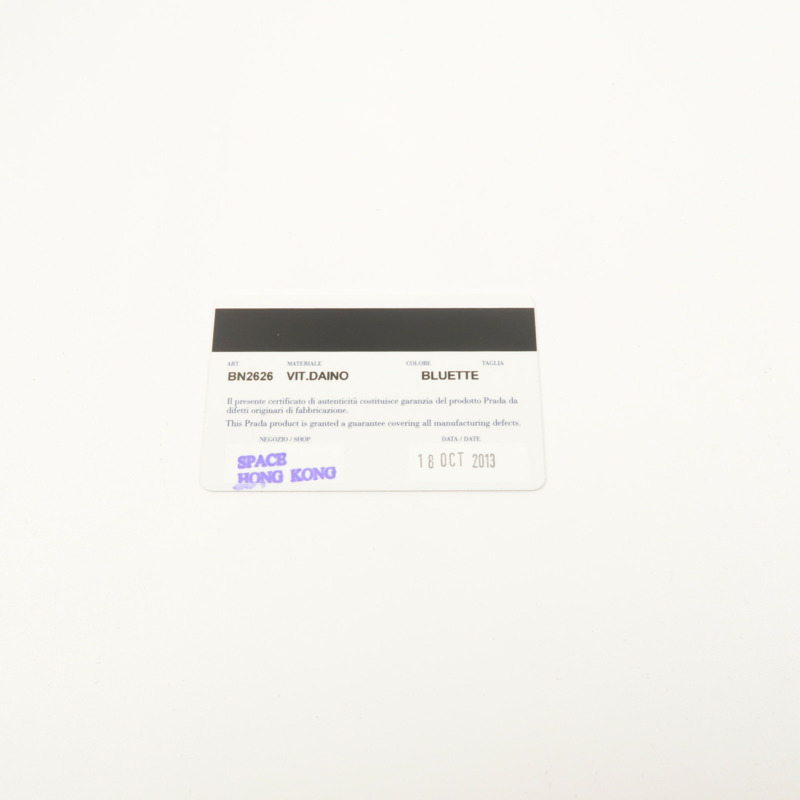 PRADA 牛皮皮革2 Way Shoulder金扣手挽肩背兩用袋-7