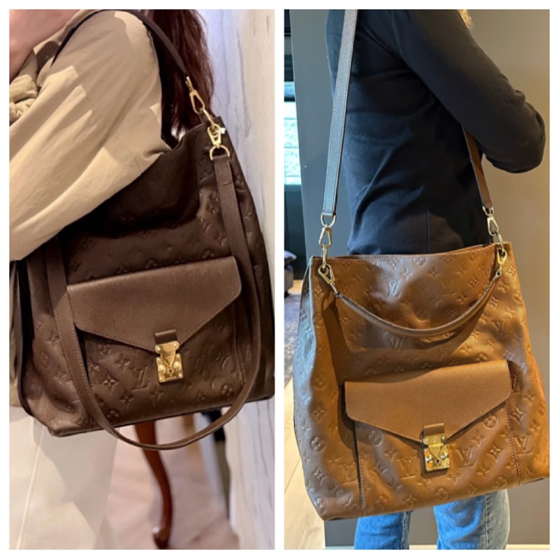 LV全皮壓花Métis Hobo肩背斜背包-8